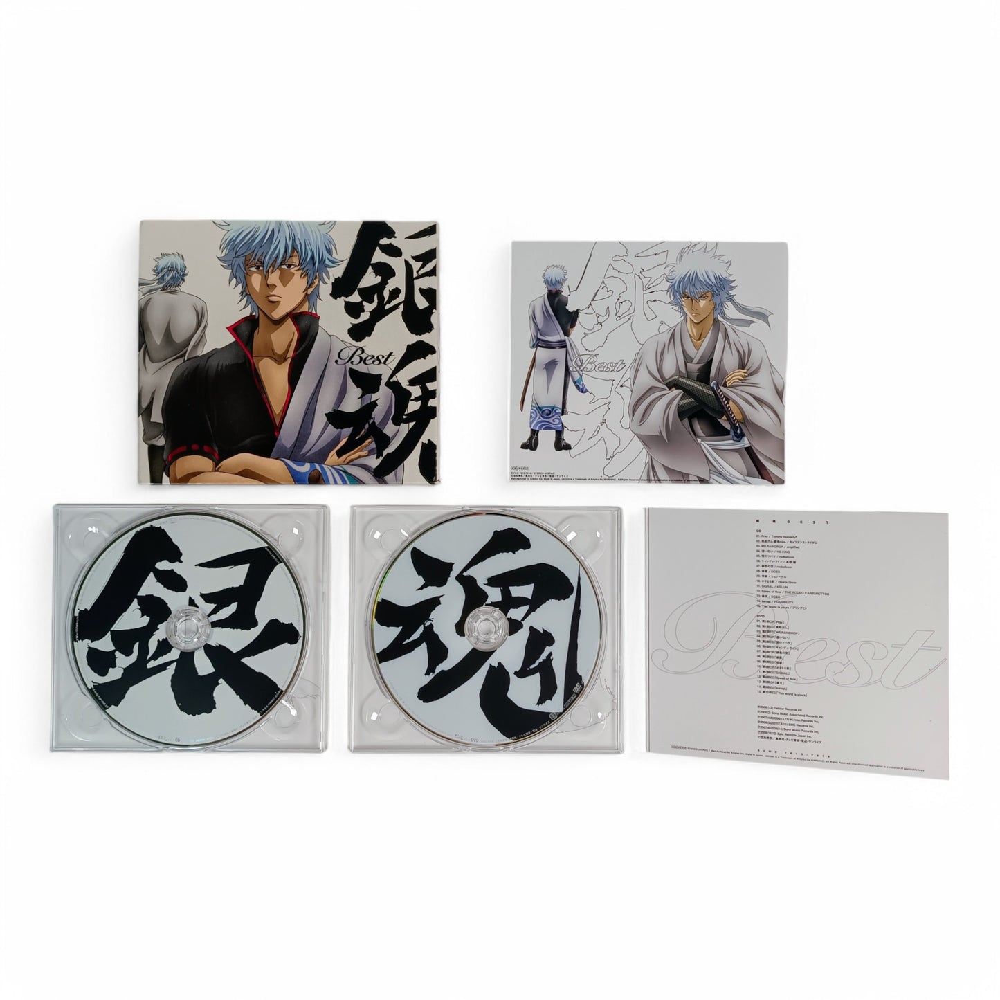 Gintama Best
