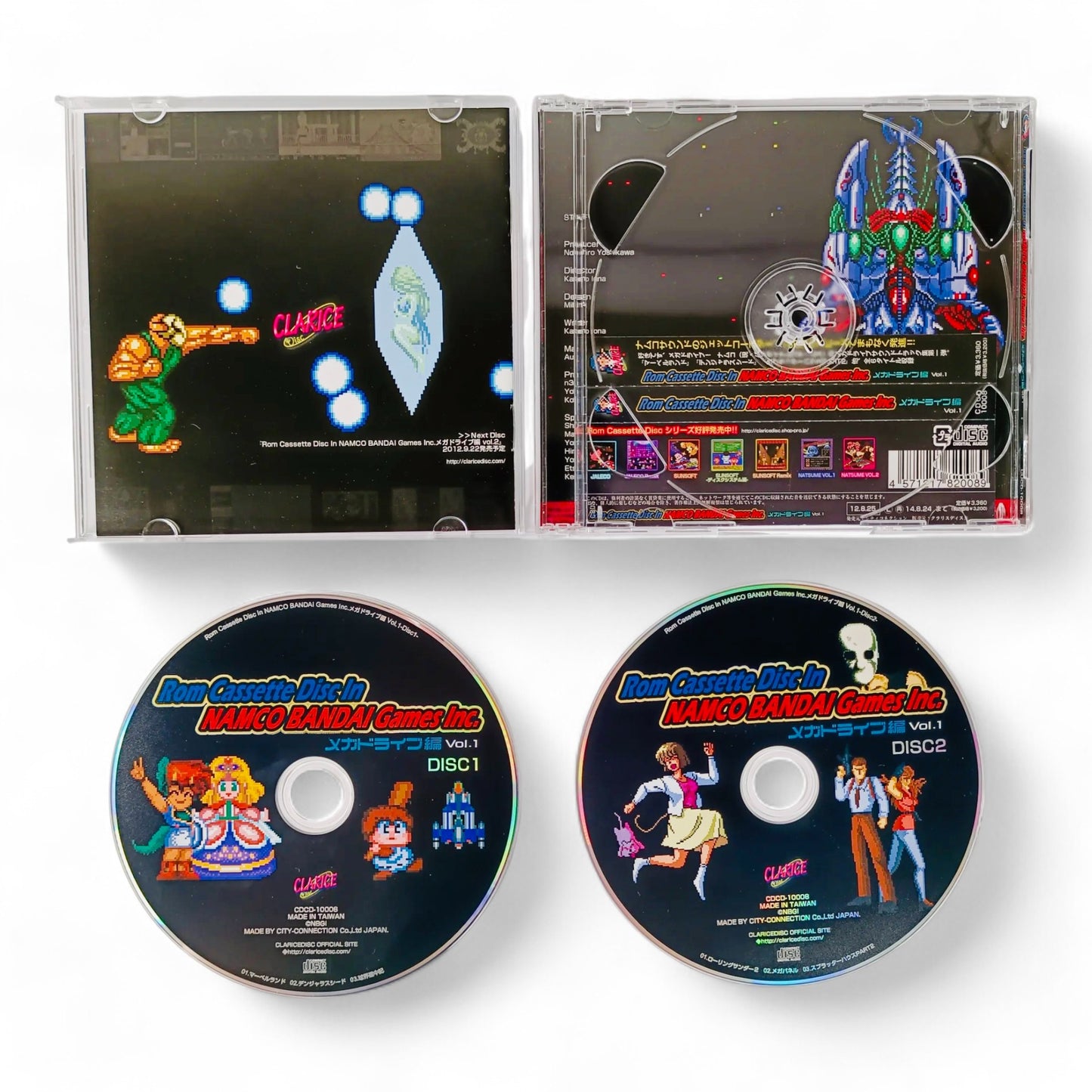 -50% Rom Cassette Discln NAMCO BANDAI Games Inc.Megadrive hen Vol.1