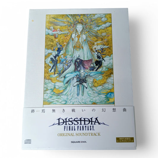 OST de DISSIDIA FINAL FANTASY