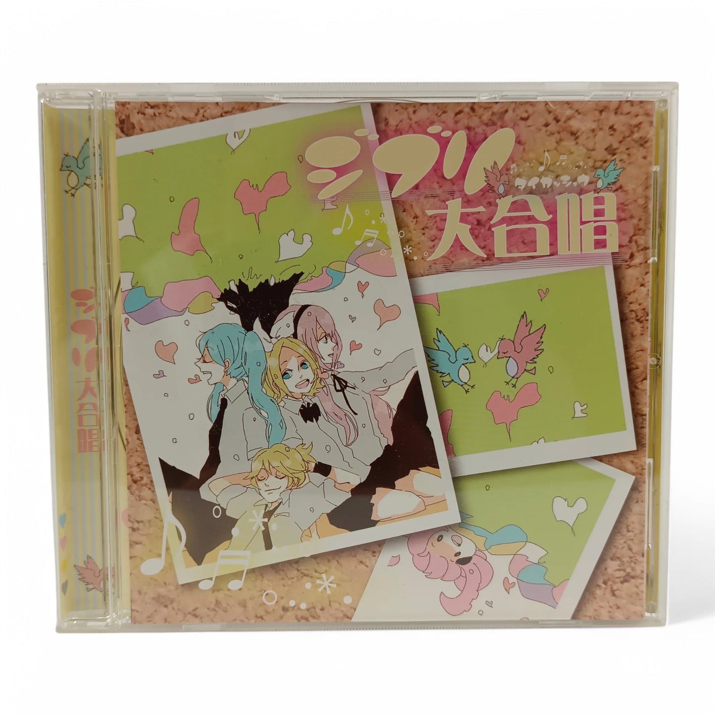 PECOPY / Ghibli Grand Chorus