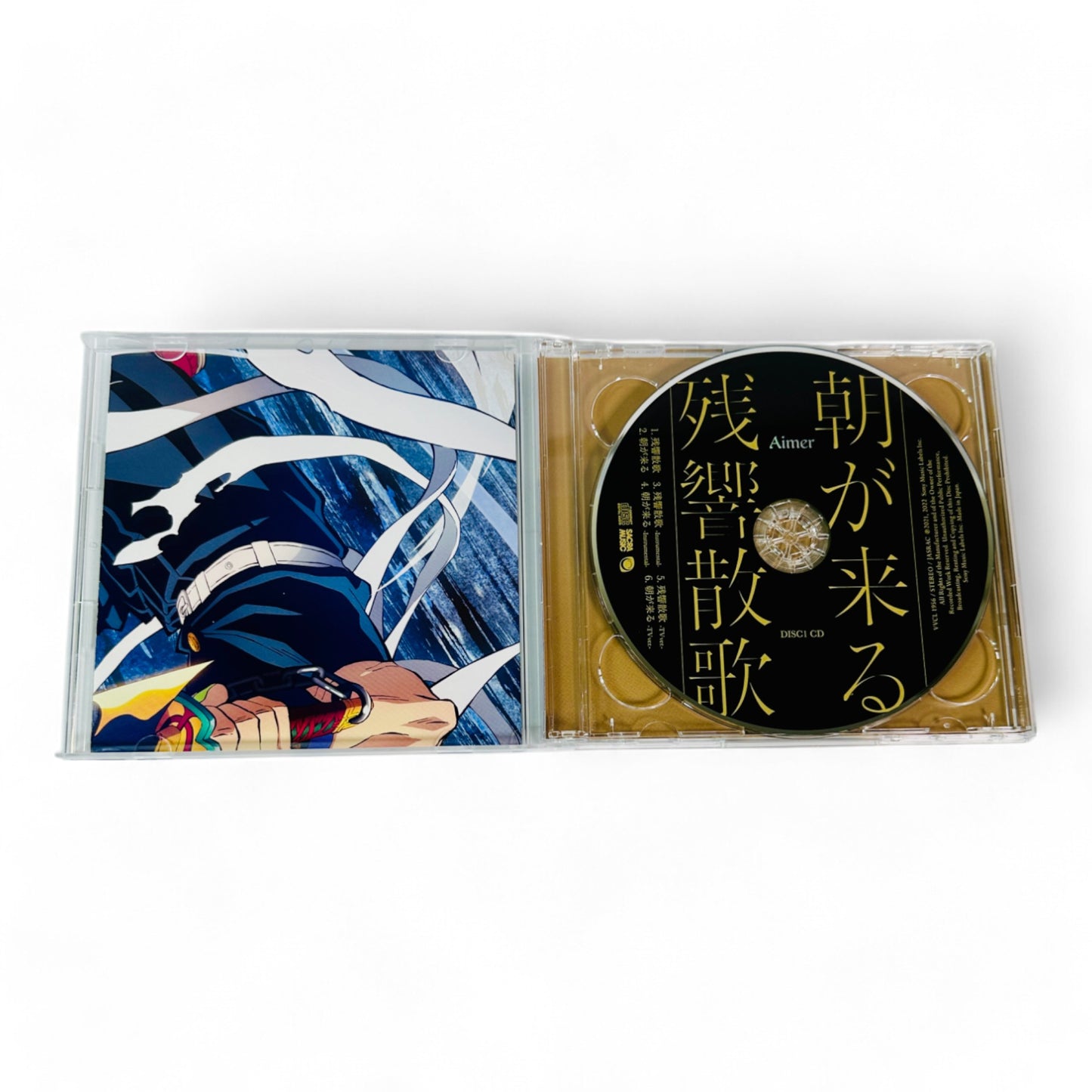 Lot de 4 CD Demon Slayer