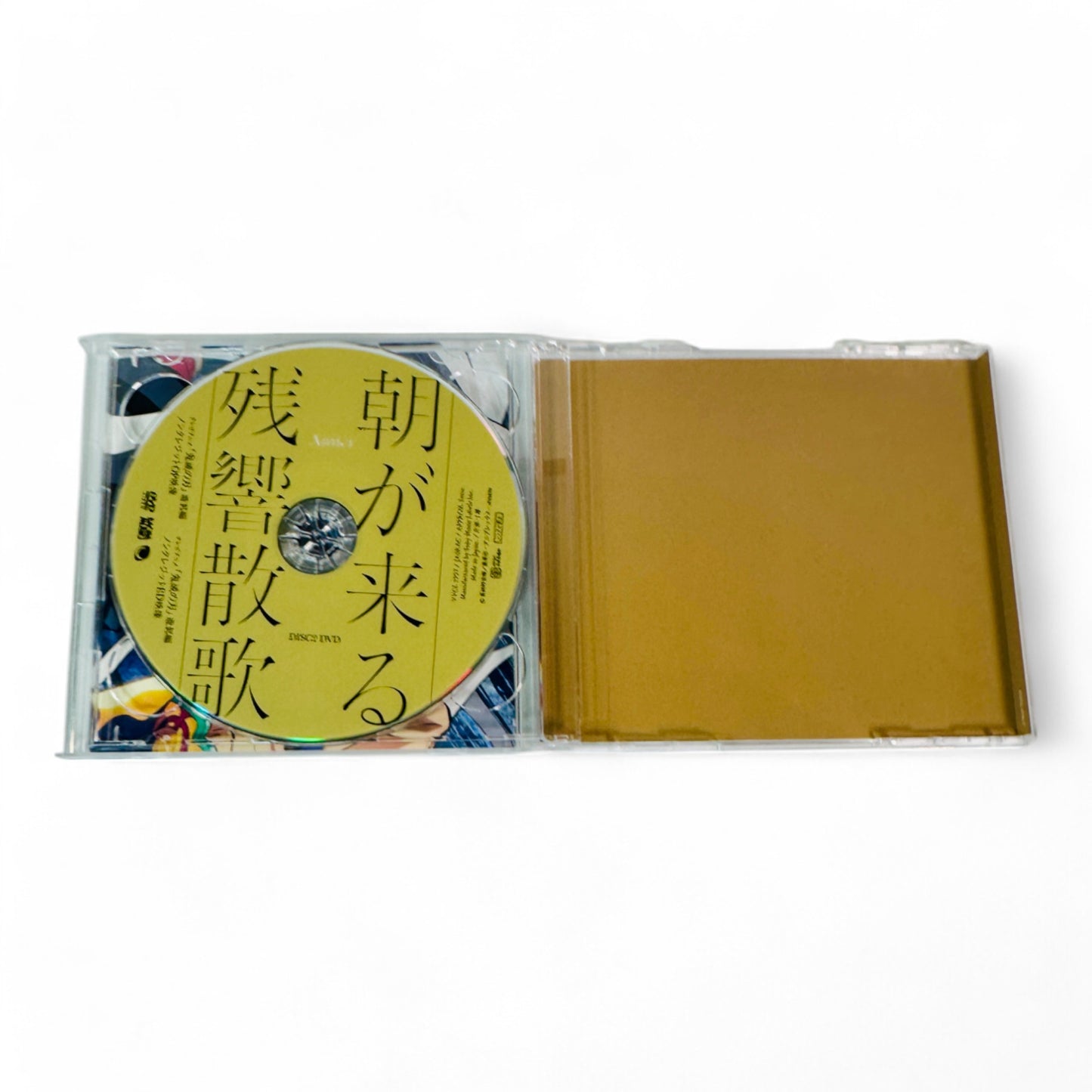 Lot de 4 CD Demon Slayer