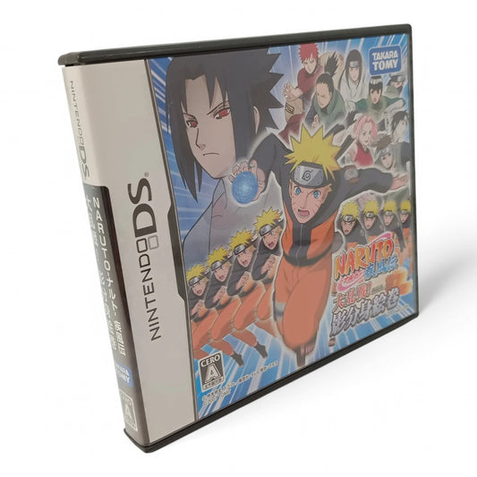 Naruto Shippūden: Dairansen! Kage Bunshin Emaki