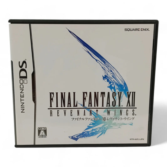 Final Fantasy XII : Revenant Wings