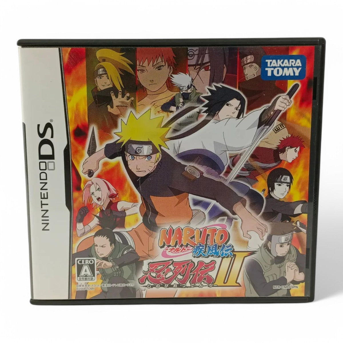 Naruto Shippuden: Ninja Destiny 2