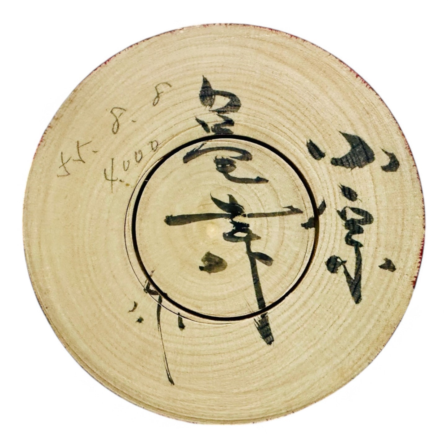 Poupée Kokeshi (36cm)