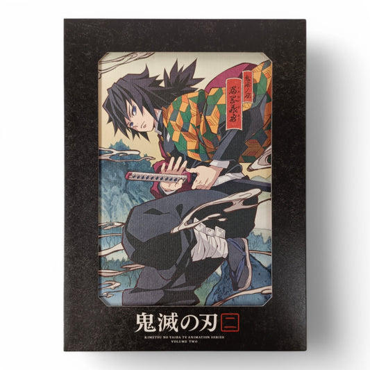 -50% Kimetsu no Yaiba - Volume 2