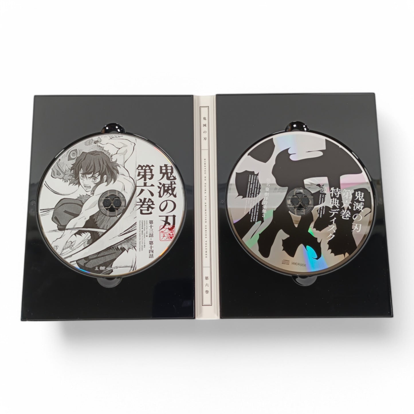 Kimetsu no Yaiba - Volume 6