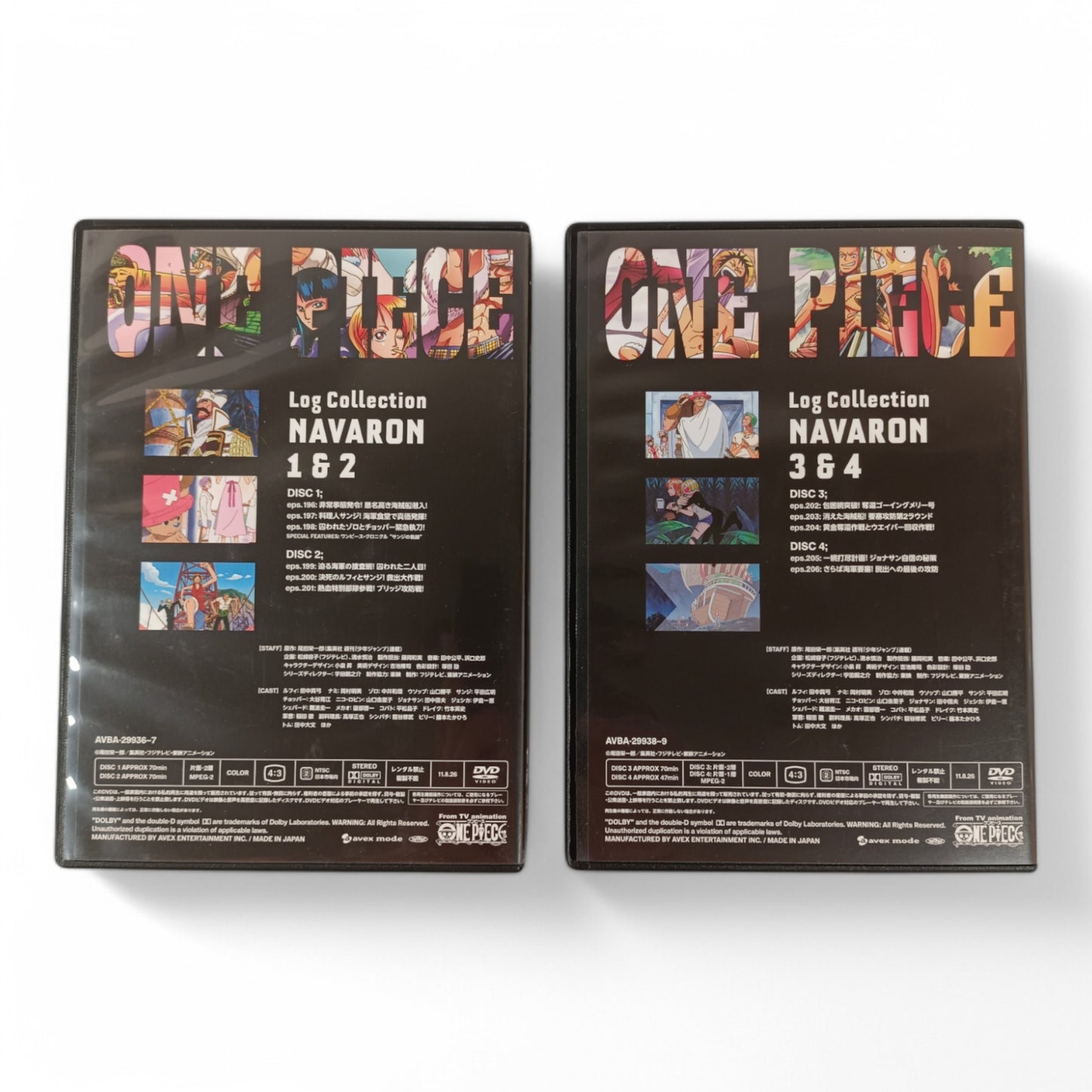 One Piece - Log Collection - Navaron