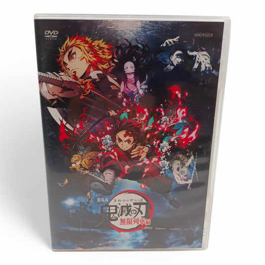 Demon Slayer: Kimetsu no Yaiba - Le Train de l'infini