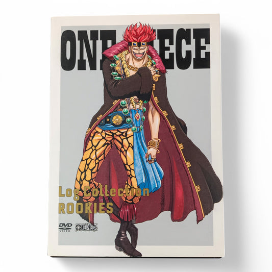 -50% One Piece - Log Collection Rookies