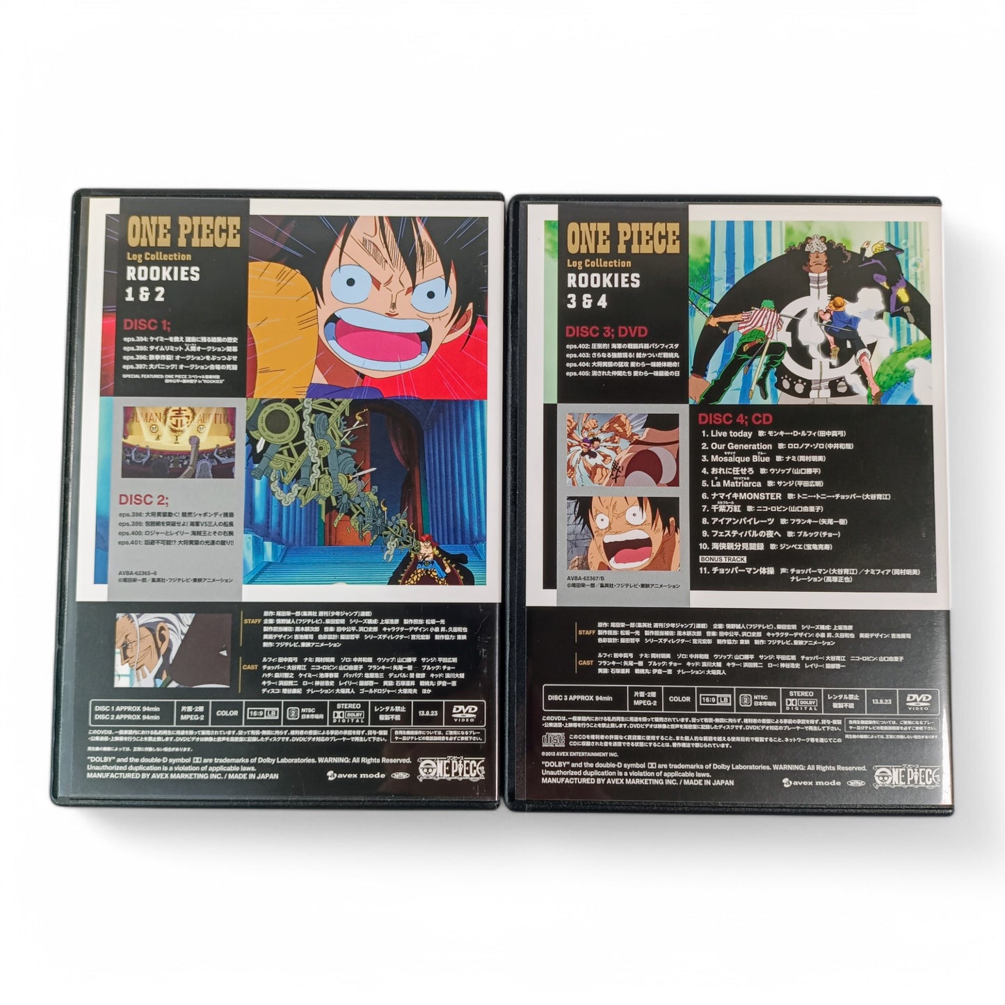 -50% One Piece - Log Collection Rookies
