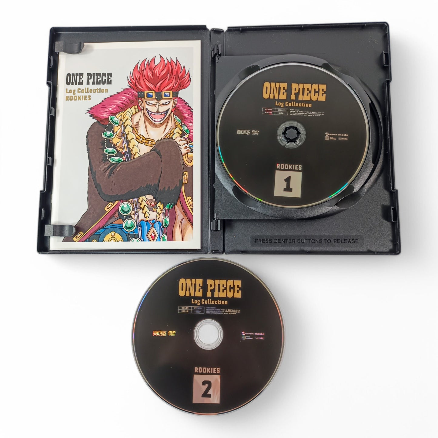 -50% One Piece - Log Collection Rookies