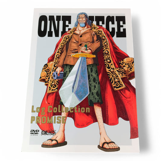 -50% One Piece - Log Collection - Promise
