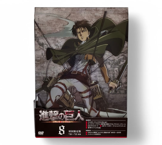 DVD L'Attaque des Titans 8