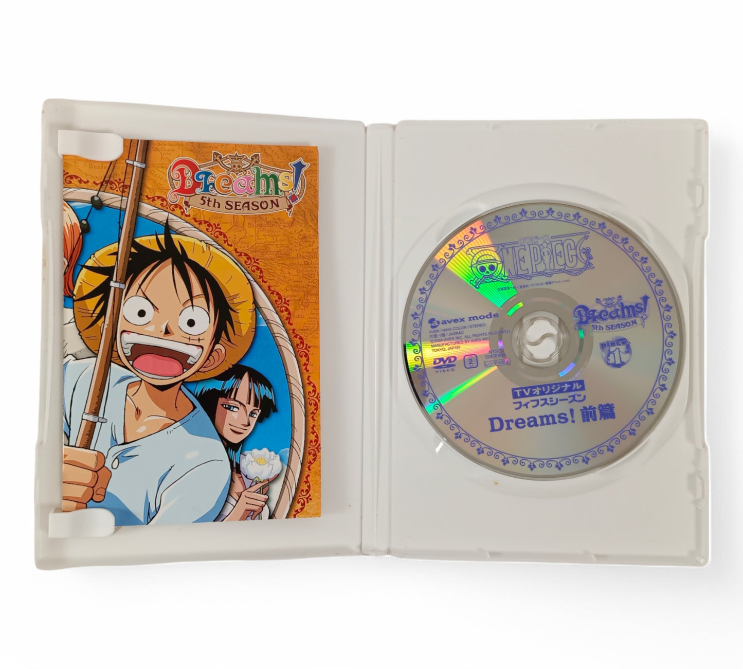 One Piece TV Original - Piece.1 : Dreamless! Première Partie