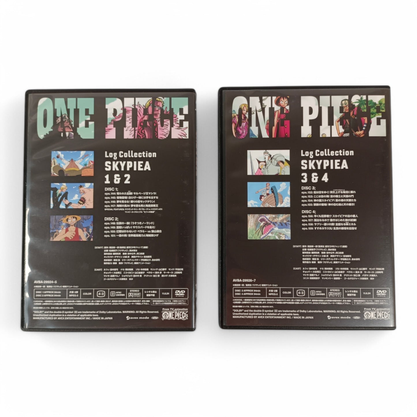 One Piece - Log Collection - Skypiea