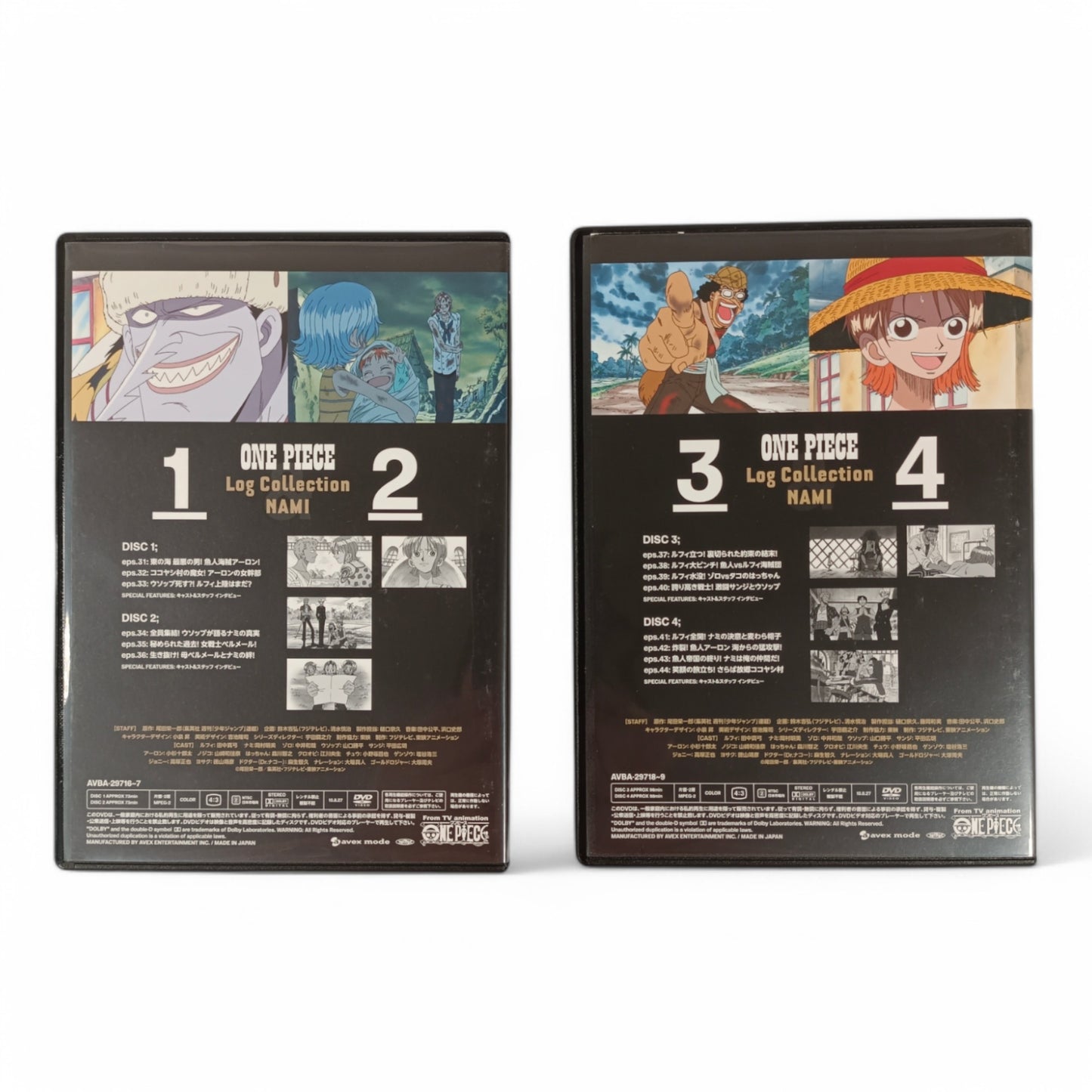 One Piece - Log Collection - Nami