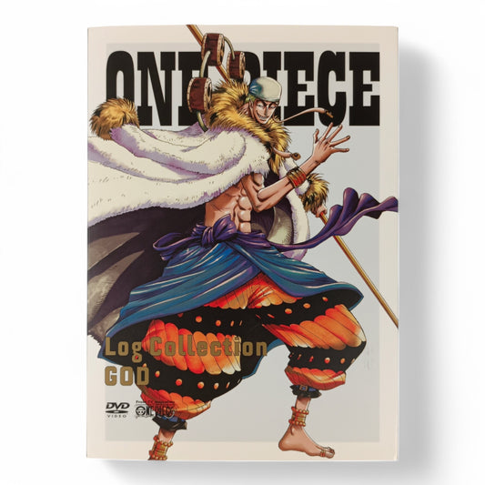 One Piece - Log Collection - God