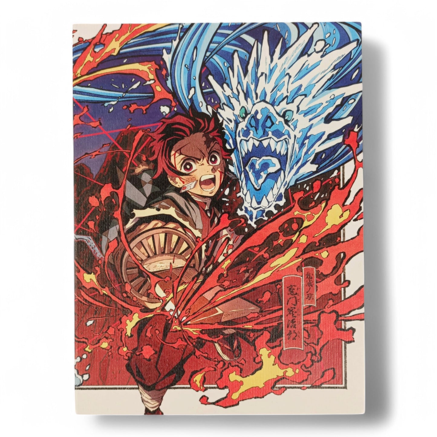 Demon Slayer 8