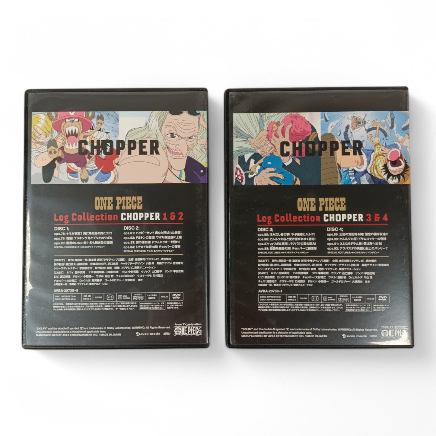 Coffret DVD One Piece Log Collection - Chopper
