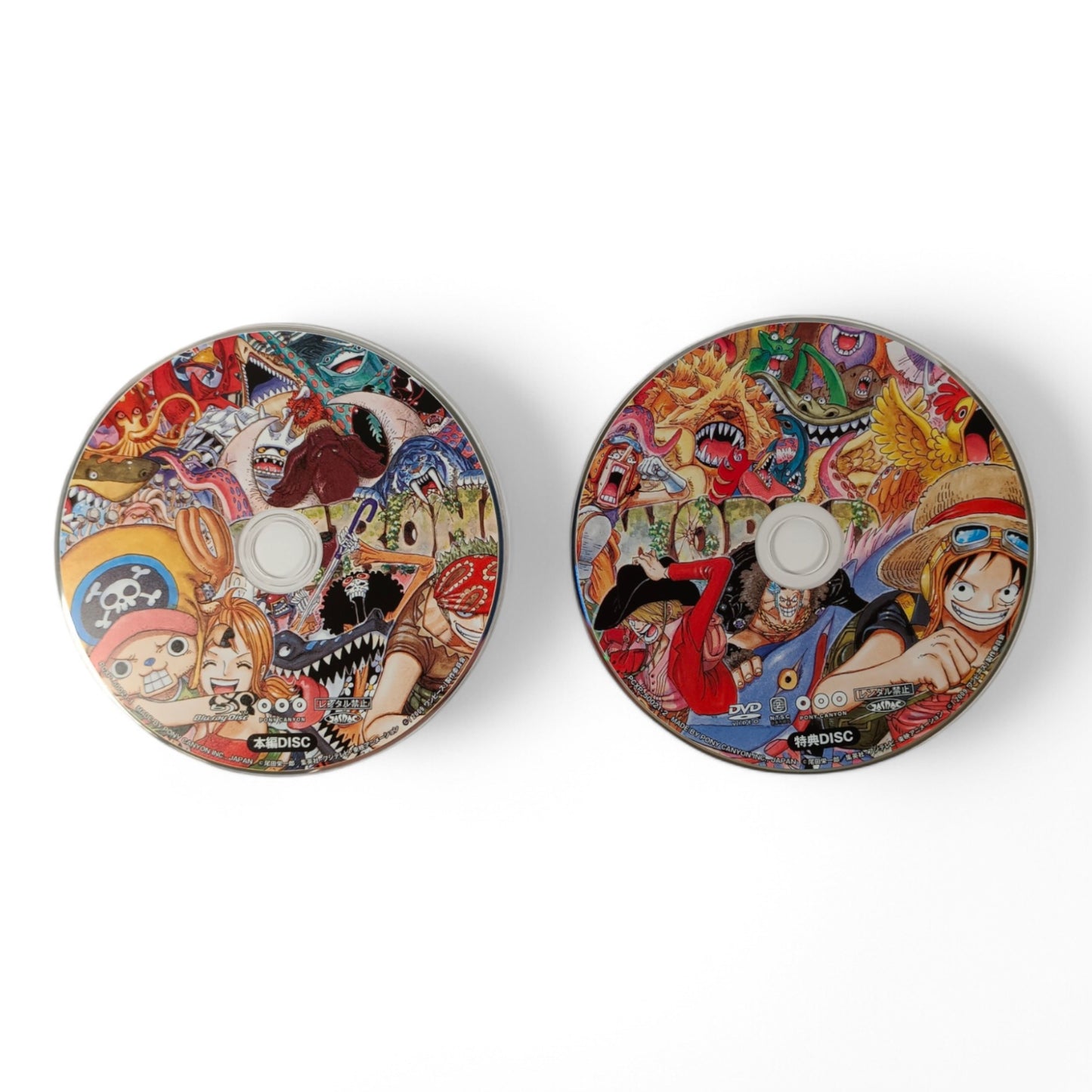 ONE PIECE- Log Collection - Strong World