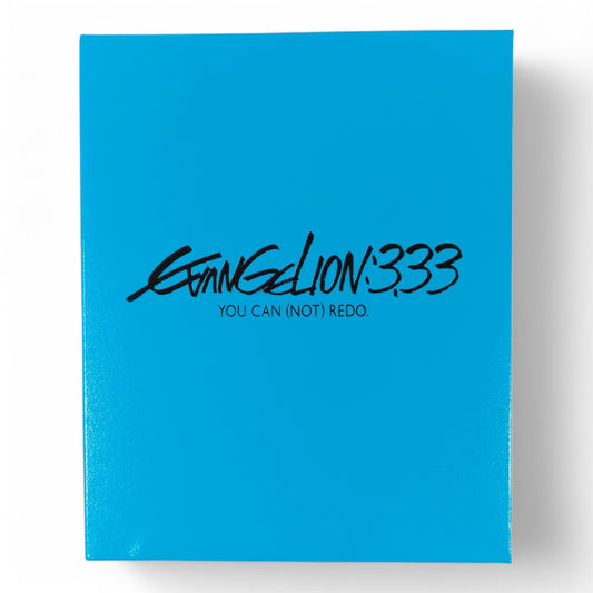 -50% Evangelion: 3.33 You Can (Not) Redo