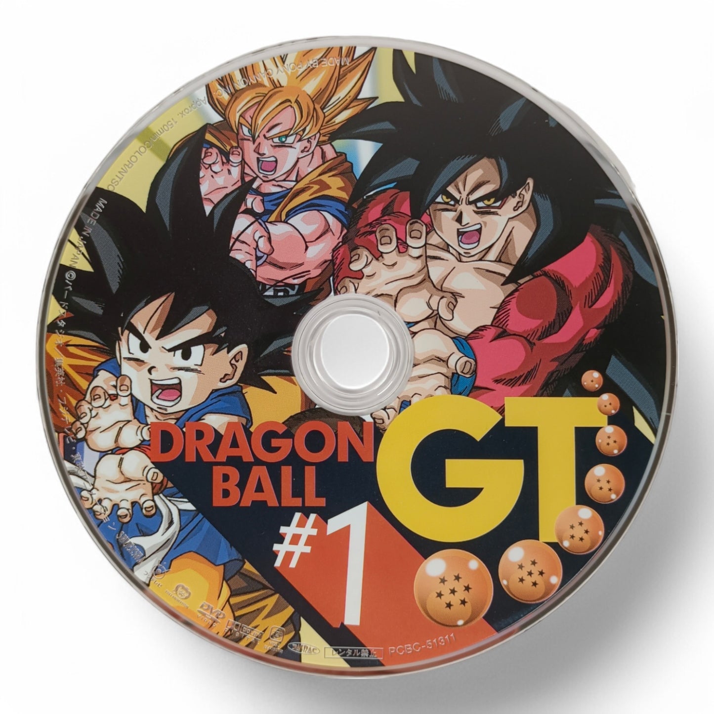 -50% Dragon Ball GT #1