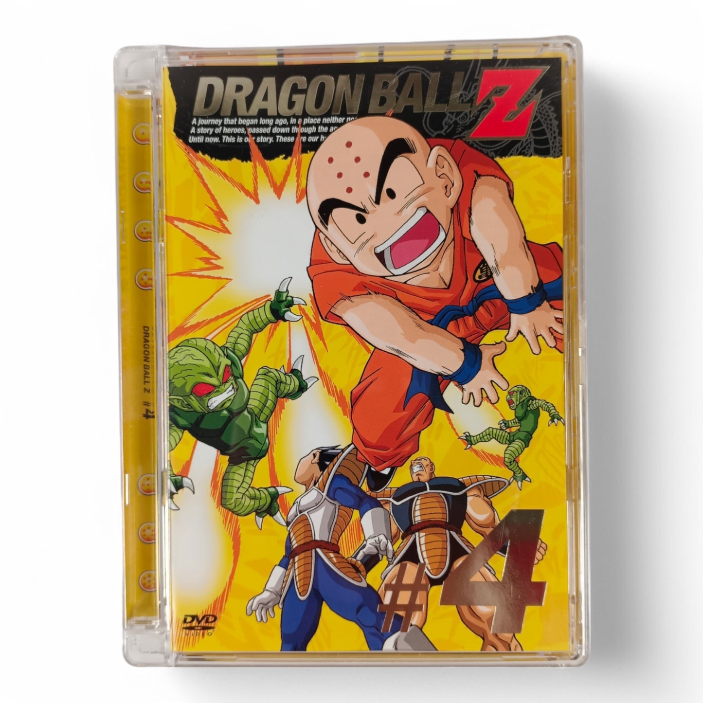 -50% Dragon Ball Z #4