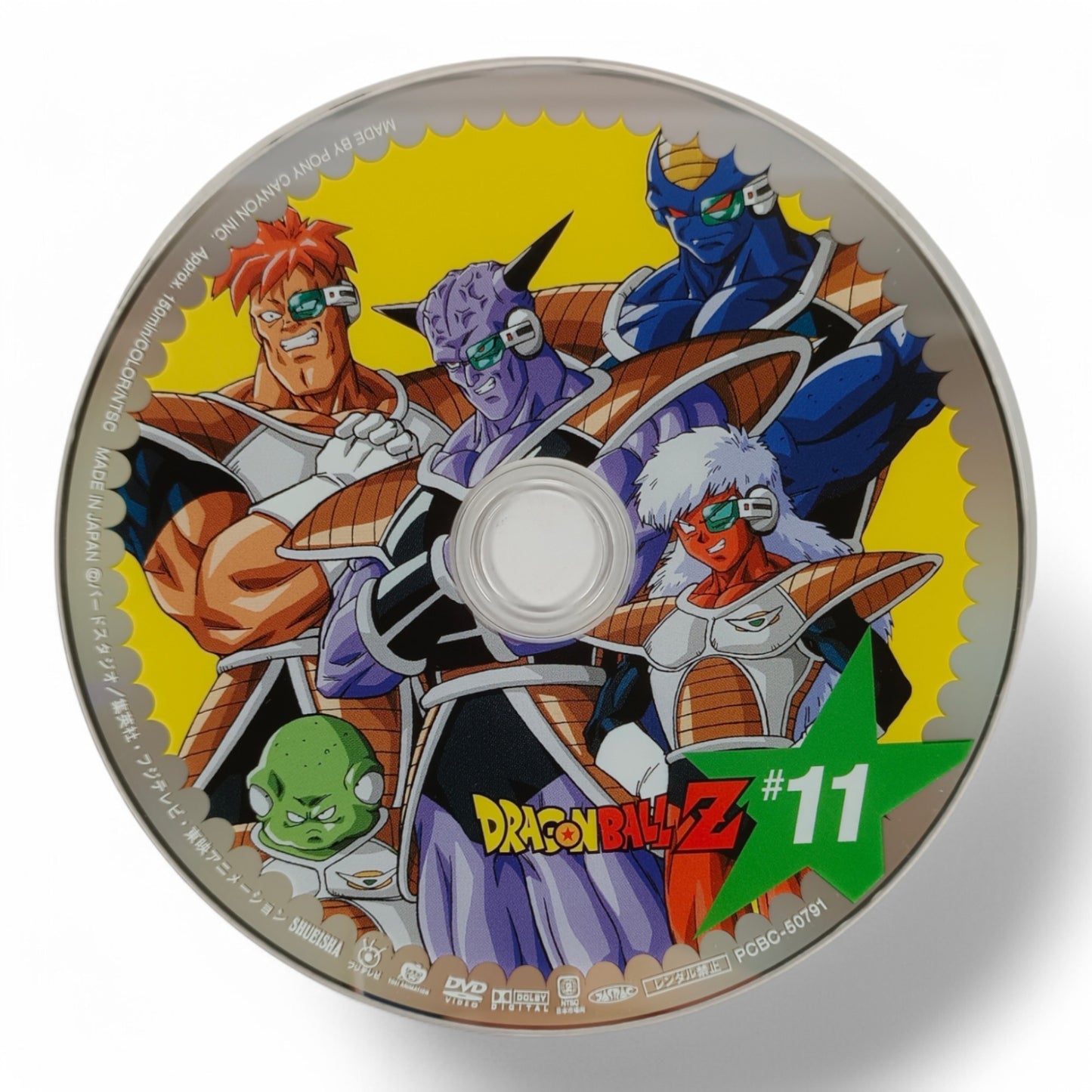 -50% Dragon Ball Z #11