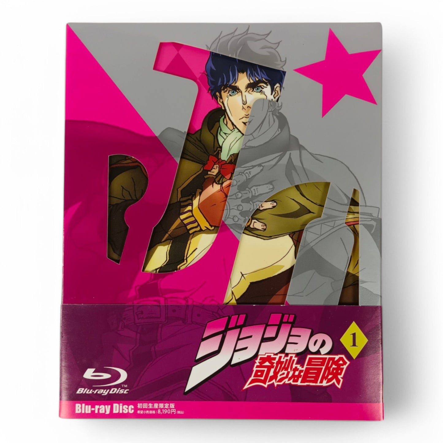 Jojo's Bizarre Adventure 1