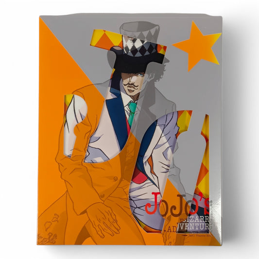 -50% Jojo's Bizarre Adventure 2
