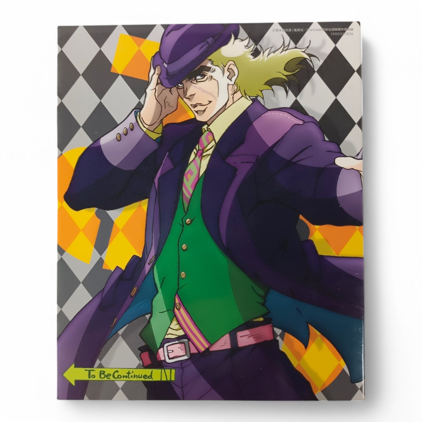 -50% Jojo's Bizarre Adventure 2