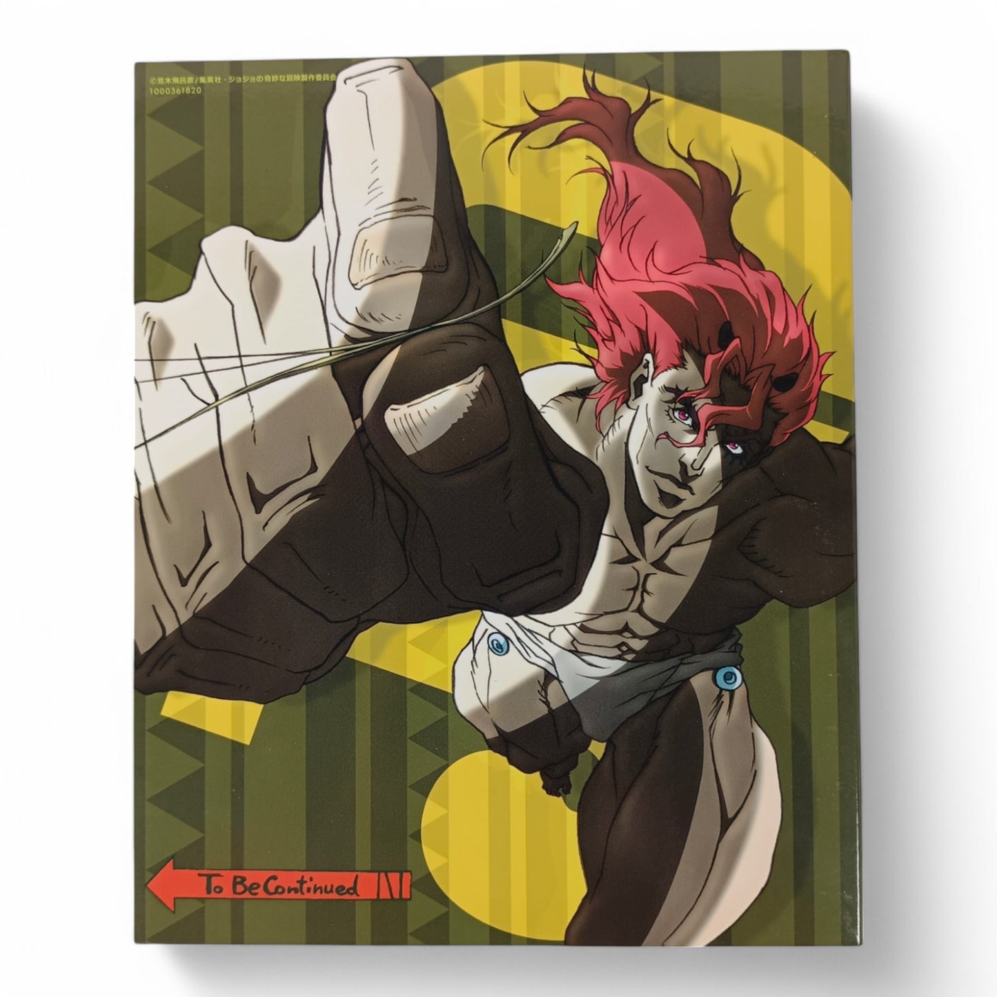 Jojo's Bizarre Adventure 5