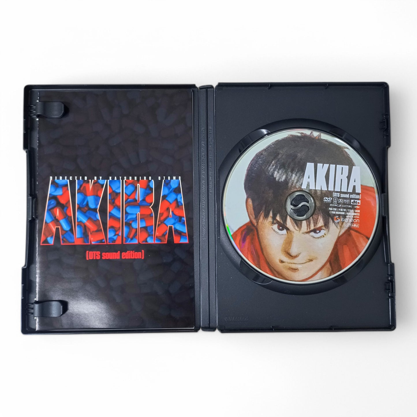 Akira