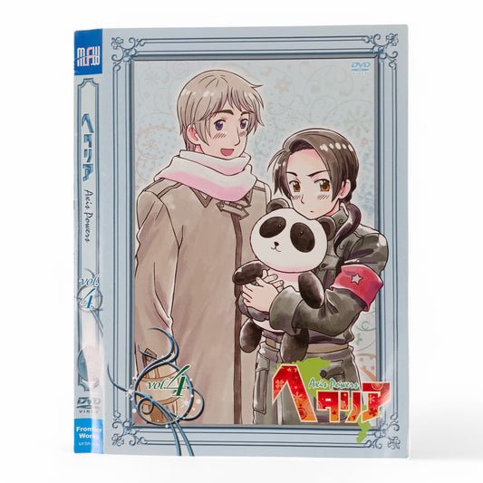 -50% Hetaria Axis Powers vol.4