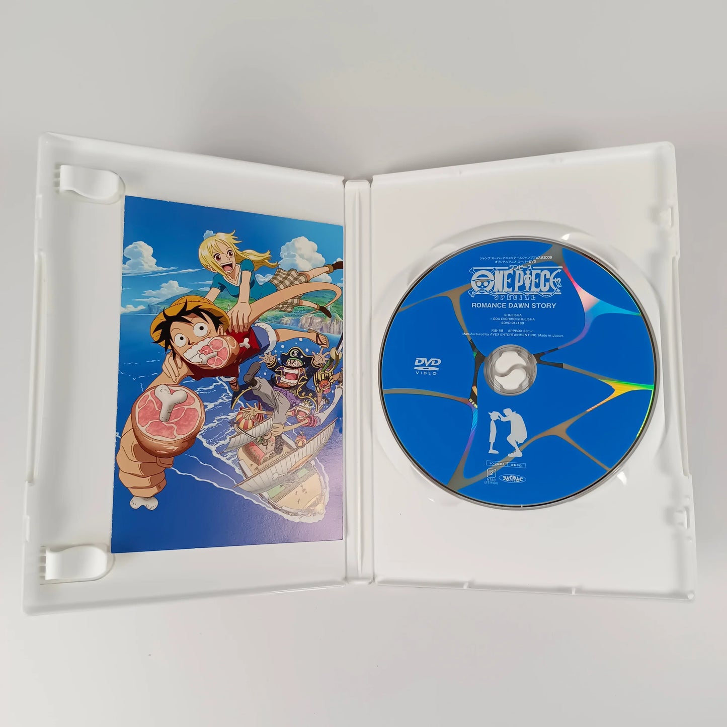ONE PIECE ROMANCE DAWN STORY