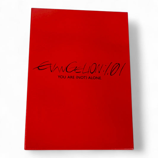 Evangelion 101 You are (Not Alone)