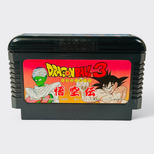 Dragon Ball 3: Gokū den