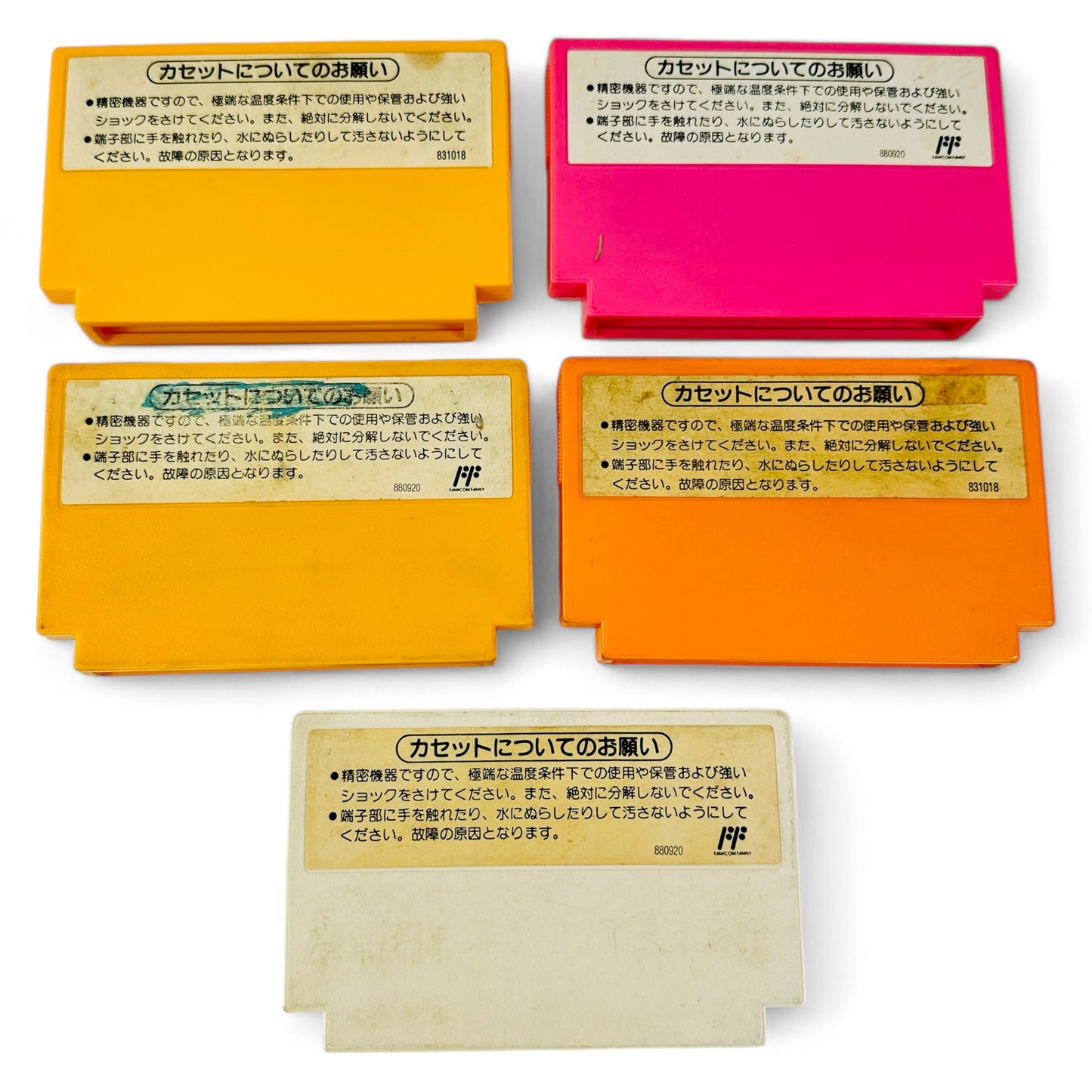 Lot Famicom Mario