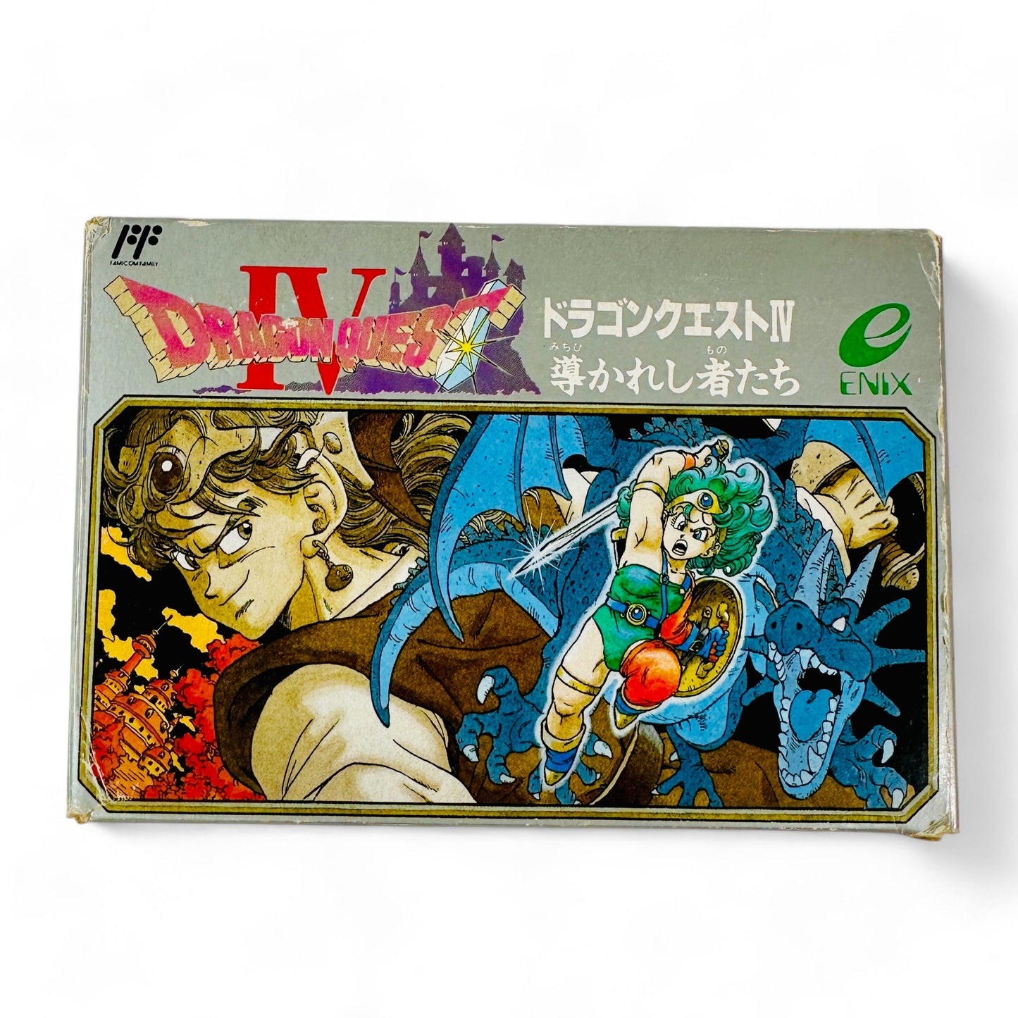 Dragon Quest IV : L'Épopée des élus