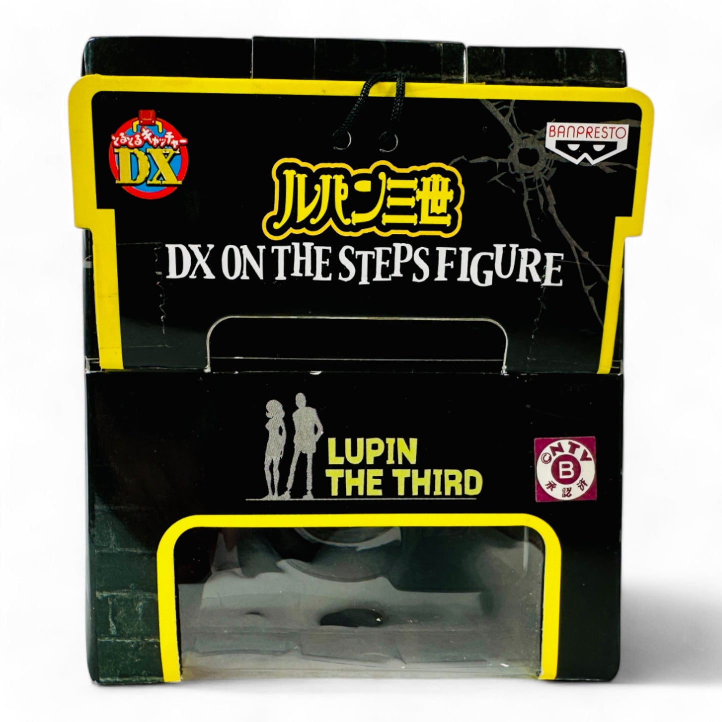 Mine Fujiko (Lupin III)
