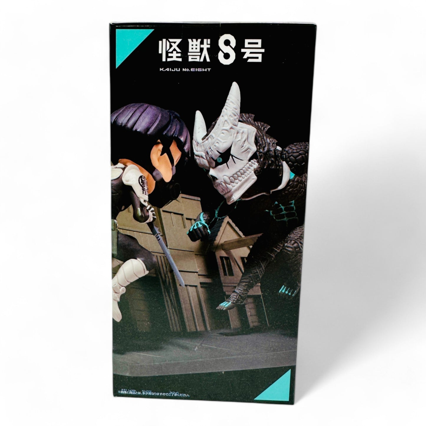Sôshirô Hoshina VS Kaiju No. 8