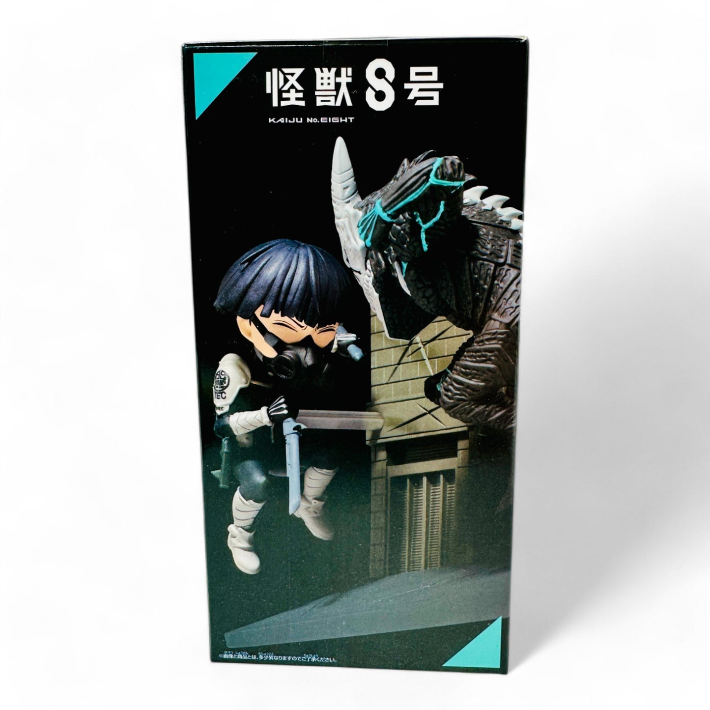 Sôshirô Hoshina VS Kaiju No. 8