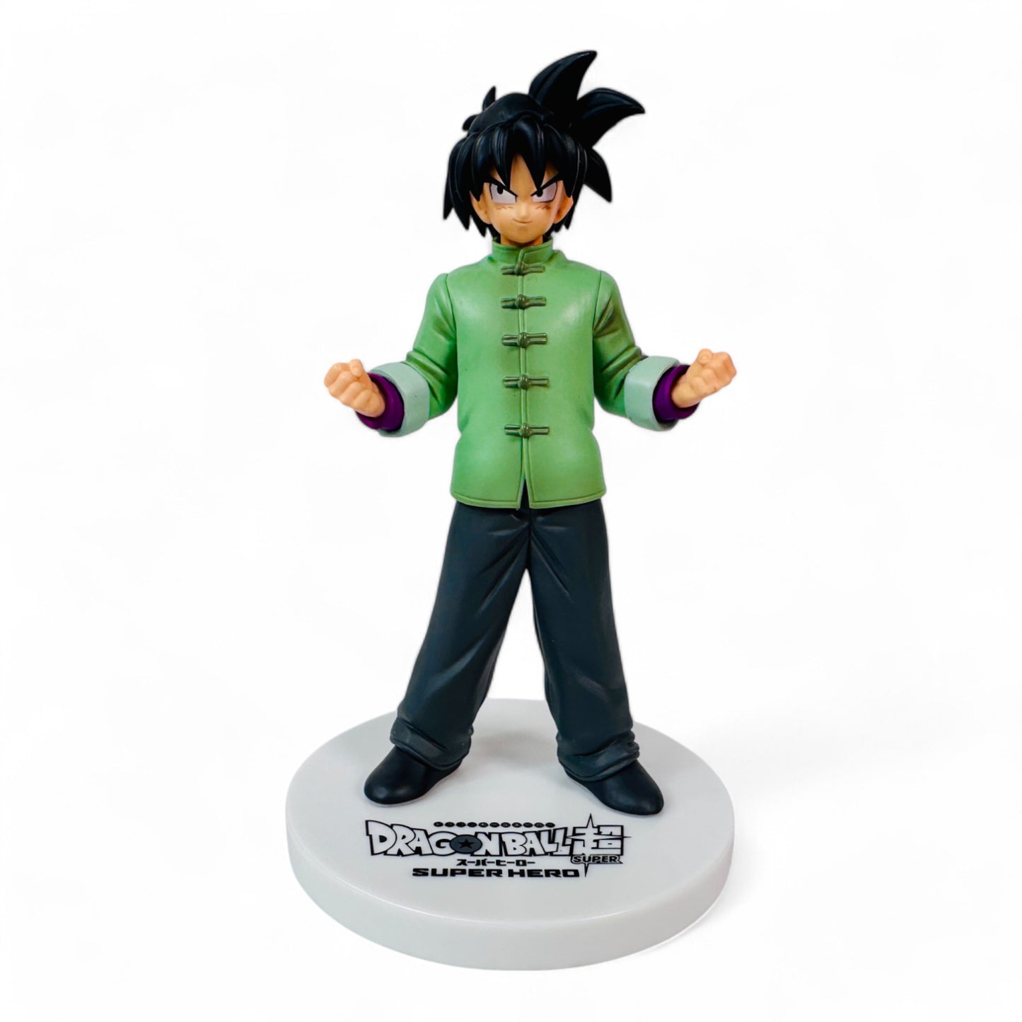 Goten (Dragon Ball Super Super Hero)