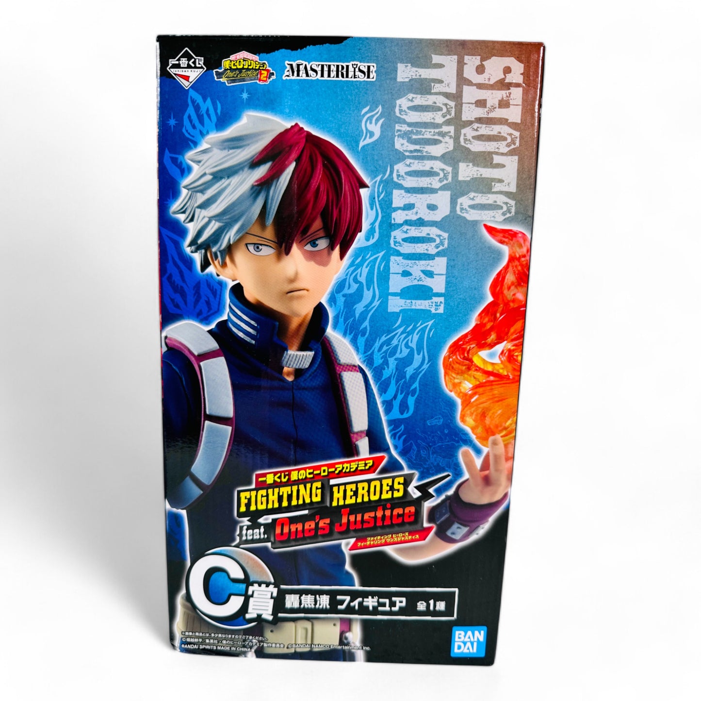 Shoto Todoroki (My Hero Academia)