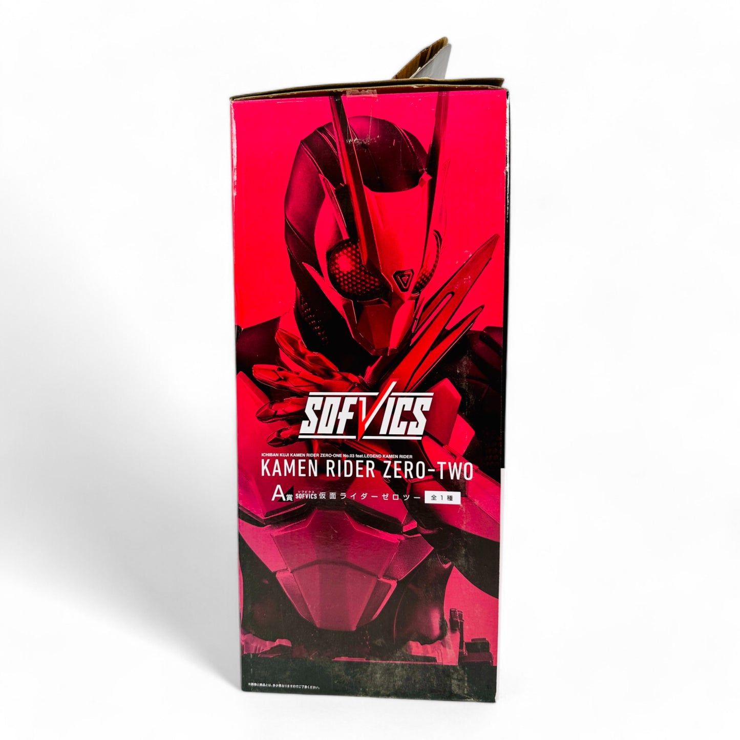 Kamen Rider Zero-Two