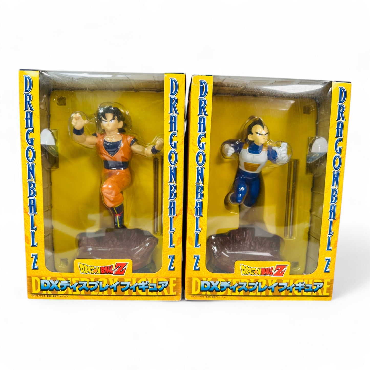 Songoku & Vegeta (Dragon Ball Z DX Display Figure)