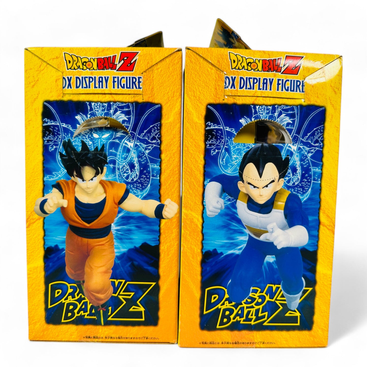Songoku & Vegeta (Dragon Ball Z DX Display Figure)