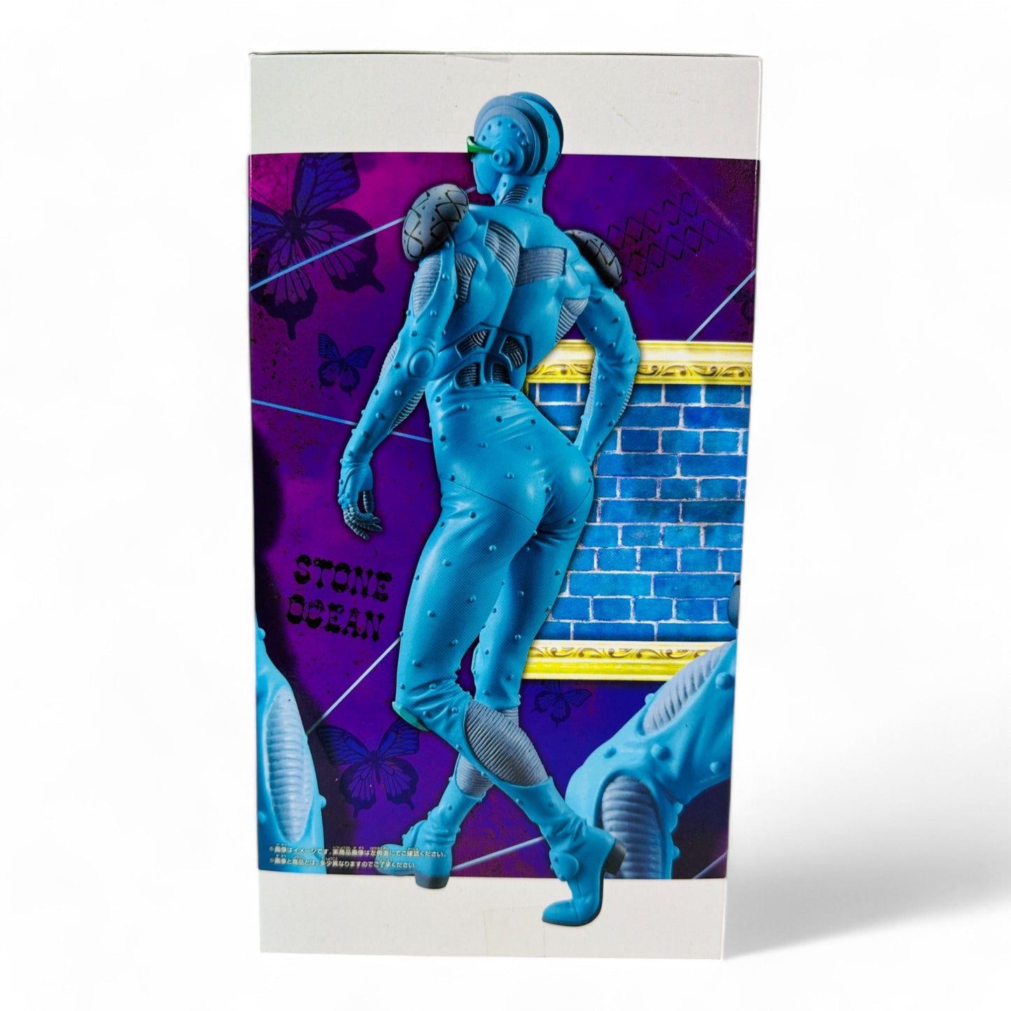 Stone free (JoJo's Bizarre Adventure Stone Ocean)
